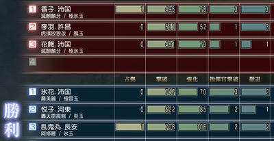 mson382-21.jpg