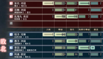 mson405-13.jpg