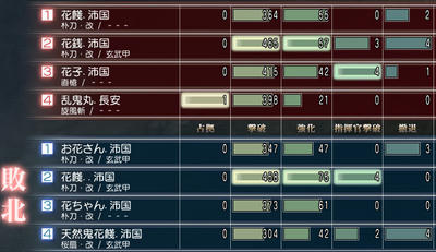 mson407-13.jpg