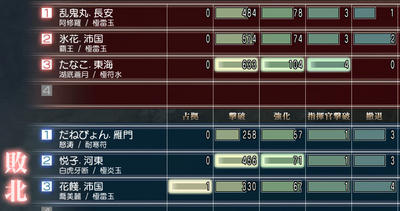 mson408-12.jpg