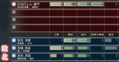mson413-21.jpg
