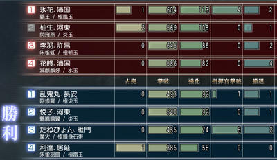mson416-12.jpg