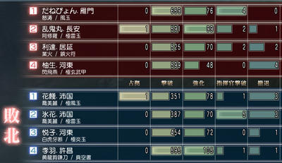 mson416-16.jpg