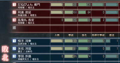 mson419-11.jpg
