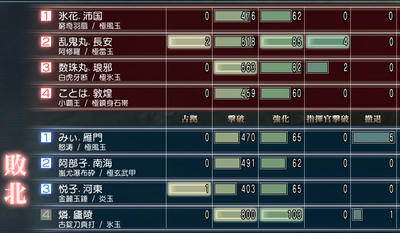 mson424-12.jpg