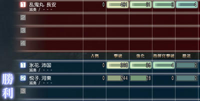 mson426-11.jpg