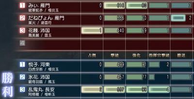 mson427-13.jpg