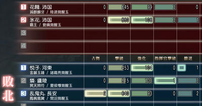 mson441-12.jpg