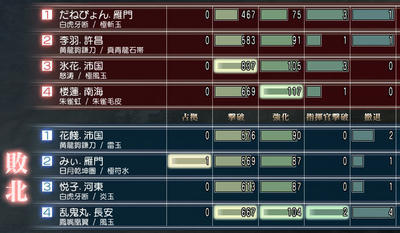 mson443-16.jpg