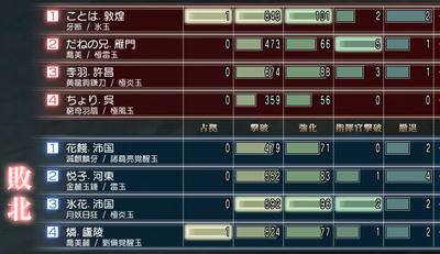mson461-12.jpg