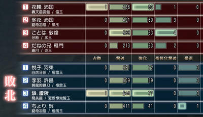 mson461-13.jpg