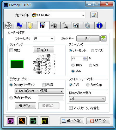 mson482-13a.jpg