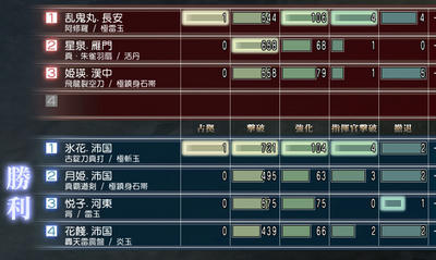 mson499-9.jpg