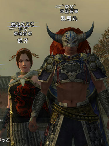 kinen-304.jpg
