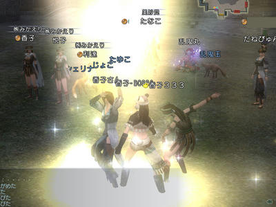 kinen-305.jpg