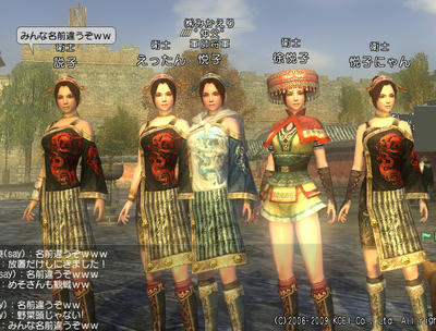 kinen-307.jpg