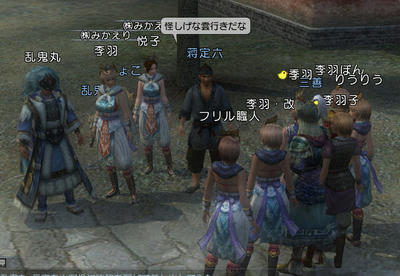 kinen-308.jpg