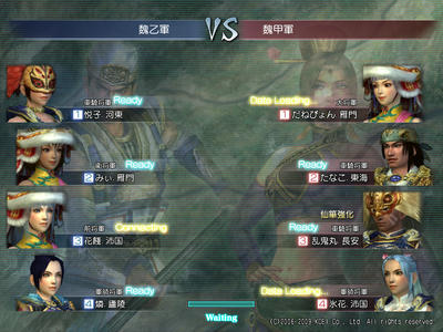 kinen-309.jpg
