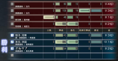 mson524-4a.jpg