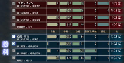 mson529-2.jpg