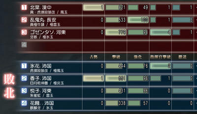 mson553-13.jpg