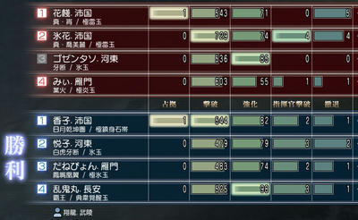 mson565-13.jpg