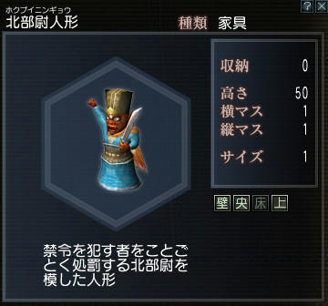 mson-retuden02.jpg