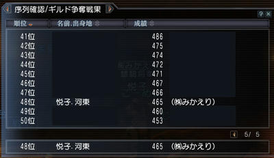 mson579-16.jpg