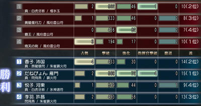 mson594-13.jpg