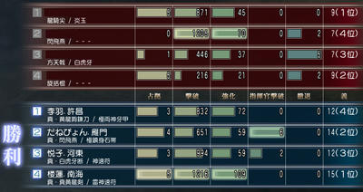 mson608-13.jpg