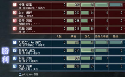 mson608-18.jpg