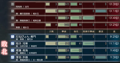 mson609-13.jpg