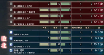 mson613-2.jpg