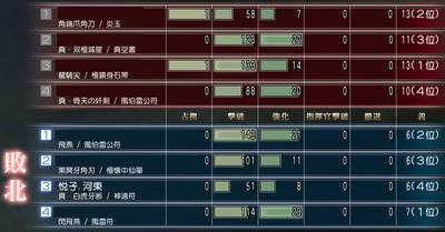 mson613-3.jpg