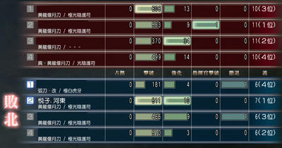 mson613-13.jpg