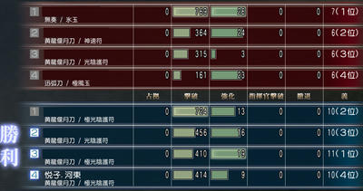 mson614-2.jpg