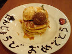 2012012420520001.jpg