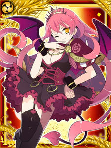 レジェンド小悪魔王
