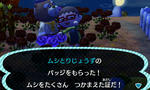 HNI_0005.JPG