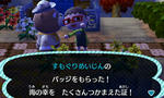 HNI_0006.JPG