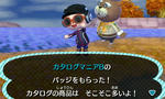 HNI_0020.JPG