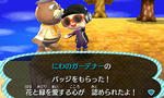 HNI_0024.JPG