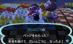 HNI_0028.JPG