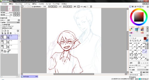 merika.jpg (500×270)