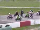 バイクつかい
