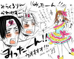 idolm.jpg
