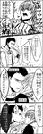 02m.jpg
