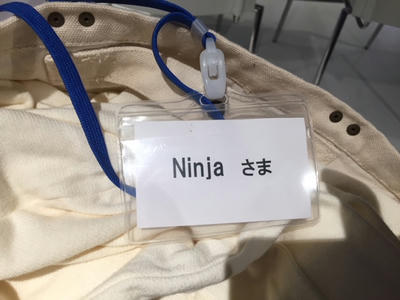 自分だけ　HNだったきがする。。。。。