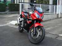 CBR150R