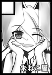 cut.png